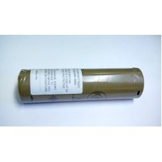6V LITHIUM ION BATTERY NOS  U3356H-2-7